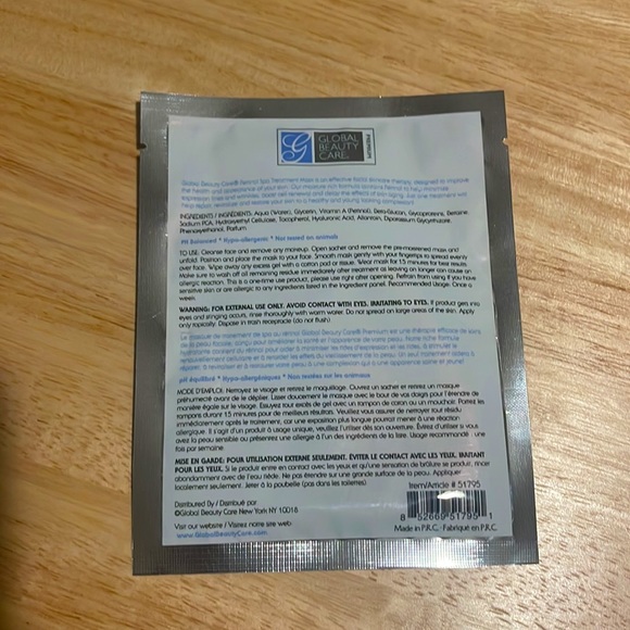 Global Beauty Care | Face Mask Set (4ct) - Picture 3 of 7